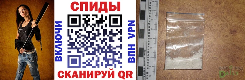 закладка Коркино АМФ 97%