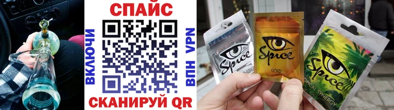 БУТИРАТ Butirat  Коркино 