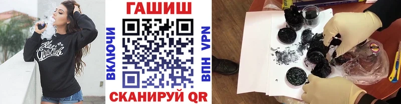 Гашиш VHQ Коркино