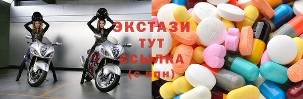 ешки Богданович
