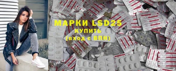 ешки Богданович