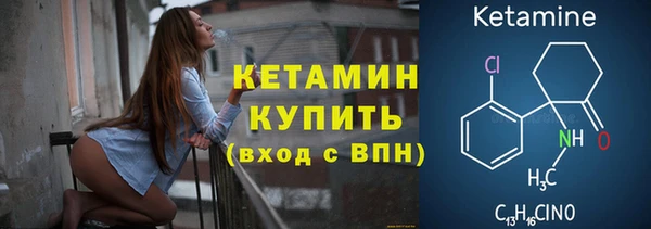 ешки Богданович