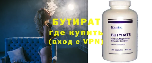 ешки Богданович