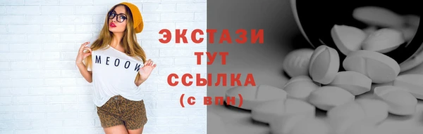 ешки Богданович