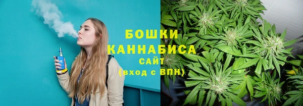 экстази Слюдянка