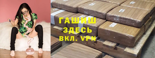 скорость mdpv Богородицк