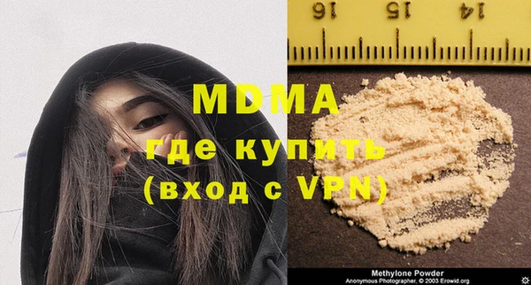 ешки Богданович