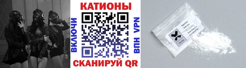 магазин продажи   кракен рабочий сайт  МЕФ mephedrone  Коркино 