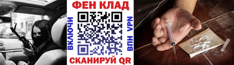 Метамфетамин мет дарк нет официальный сайт Коркино купить наркоту