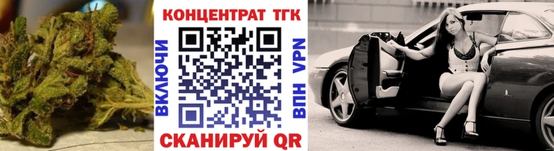 kraken как зайти где купить наркоту Коркино Дистиллят ТГК вейп с тгк